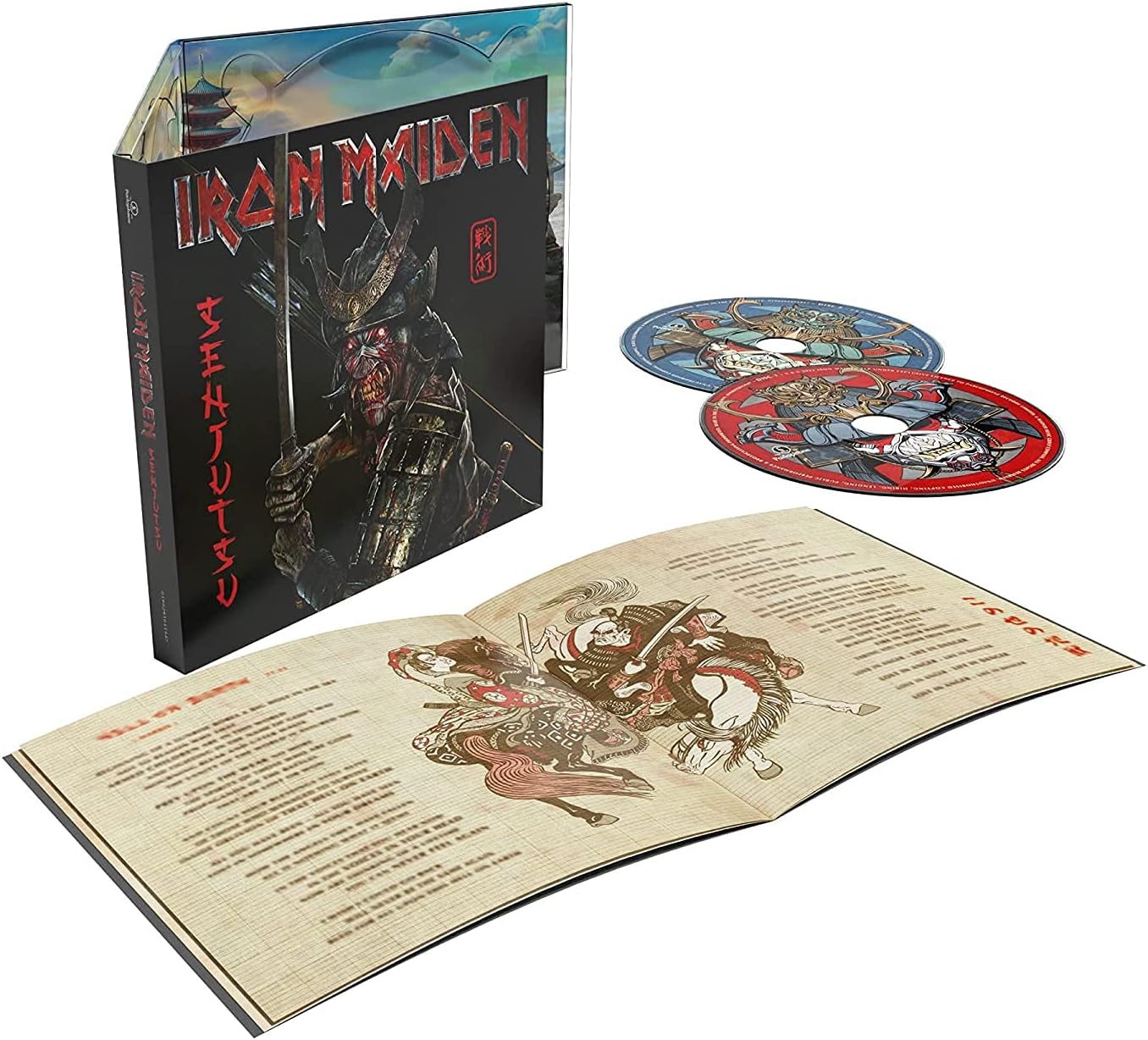 CD  IRON MAIDEN   SENJUTSU