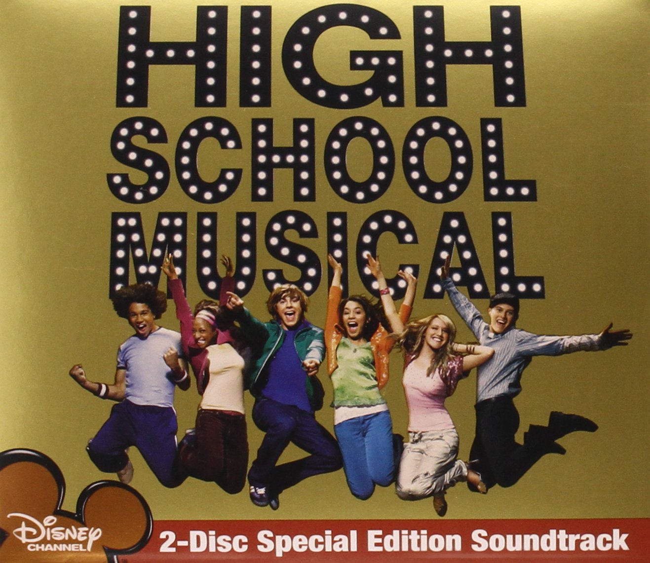 CD O.S.T./HIGH SCHOOL MUSICAL