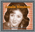 CD TESOROS DE COLECCION/AMALIA MENDOZA