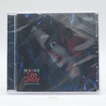 CD EMINEM / THE DEATH OF SLIM SHADY